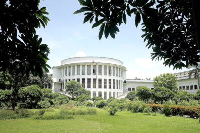 Rear view of the Bangladesh Supreme Court Building. Dhaka, Bangladesh.